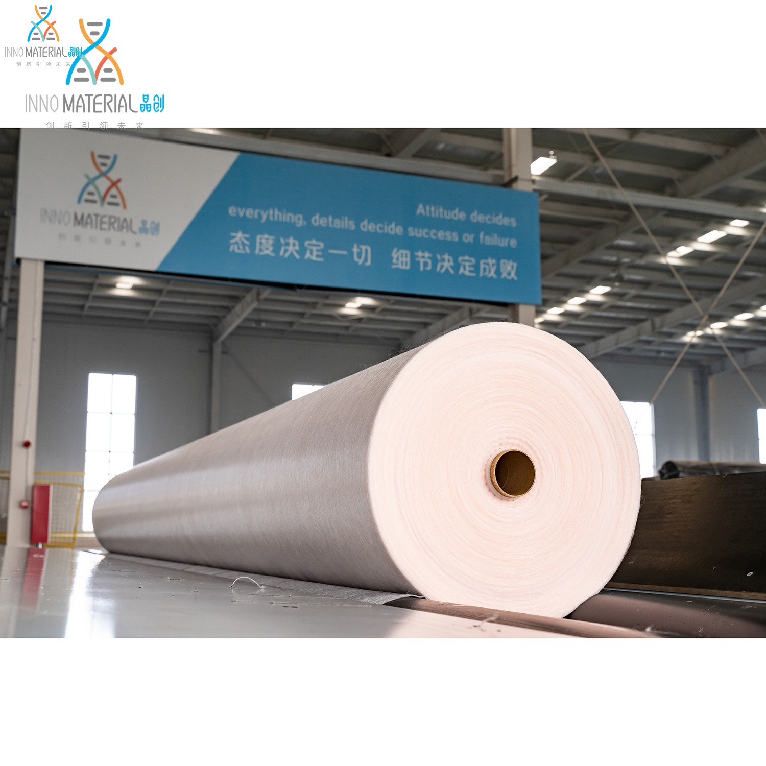 Super Wide And High-end New Polypropylene Filament Geotextile
