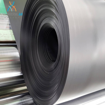 Smooth Geomembrane